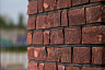 Кирпич Теллура ручной формовки 0,5WDF ОХРА купить в "Строй-Ресурсе"